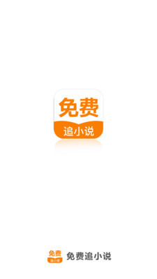 亚娱app官网